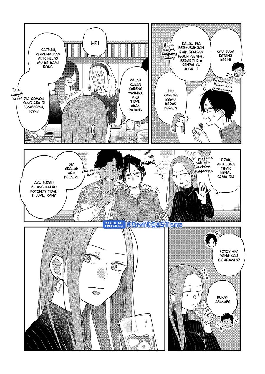 Yamada-kun to Lv999 no Koi wo Suru Chapter 76