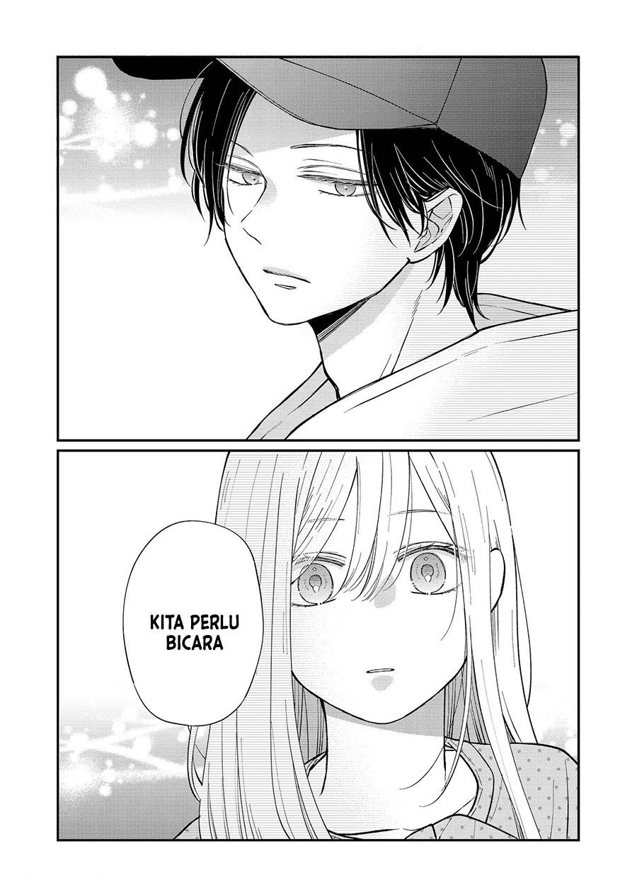 Yamada-kun to Lv999 no Koi wo Suru Chapter 79