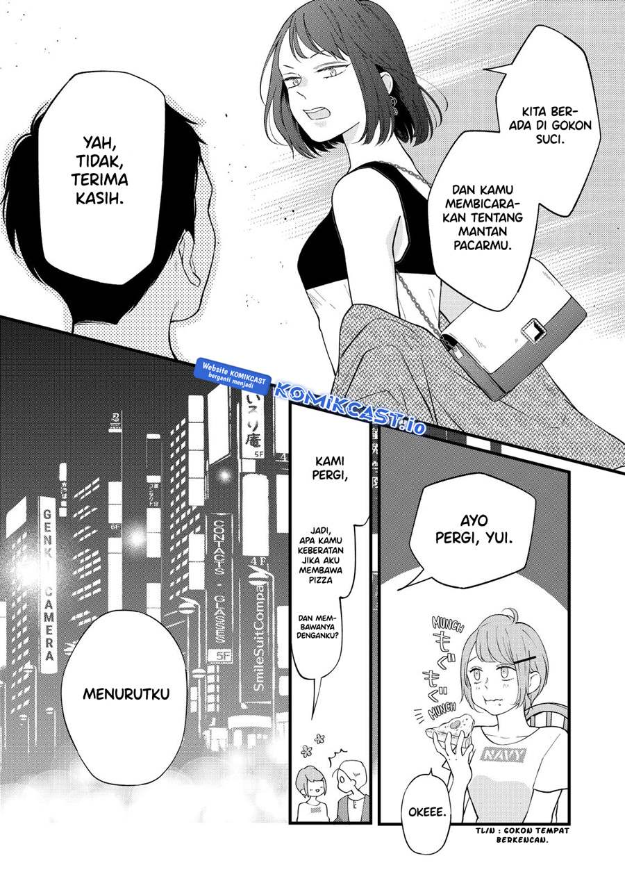 Yamada-kun to Lv999 no Koi wo Suru Chapter 85