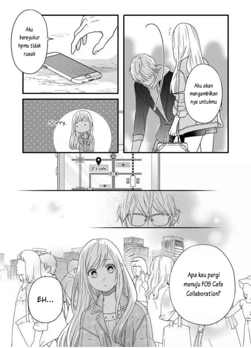 Yamada-kun to Lv999 no Koi wo Suru Chapter 9