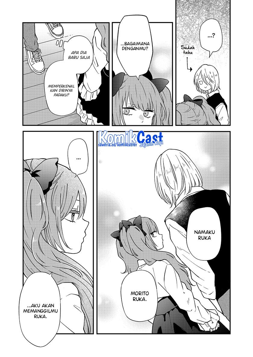 Yamada-kun to Lv999 no Koi wo Suru Chapter 93