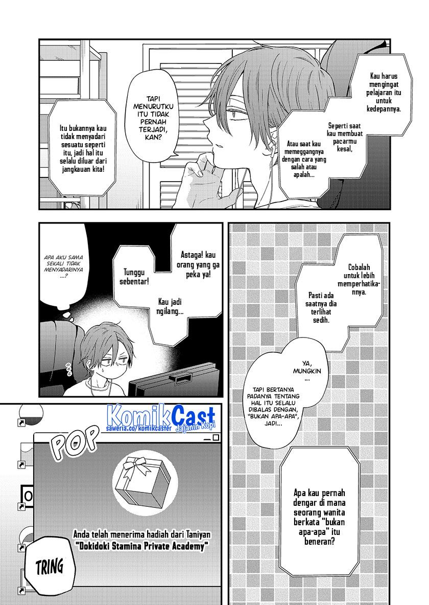 Yamada-kun to Lv999 no Koi wo Suru Chapter 94