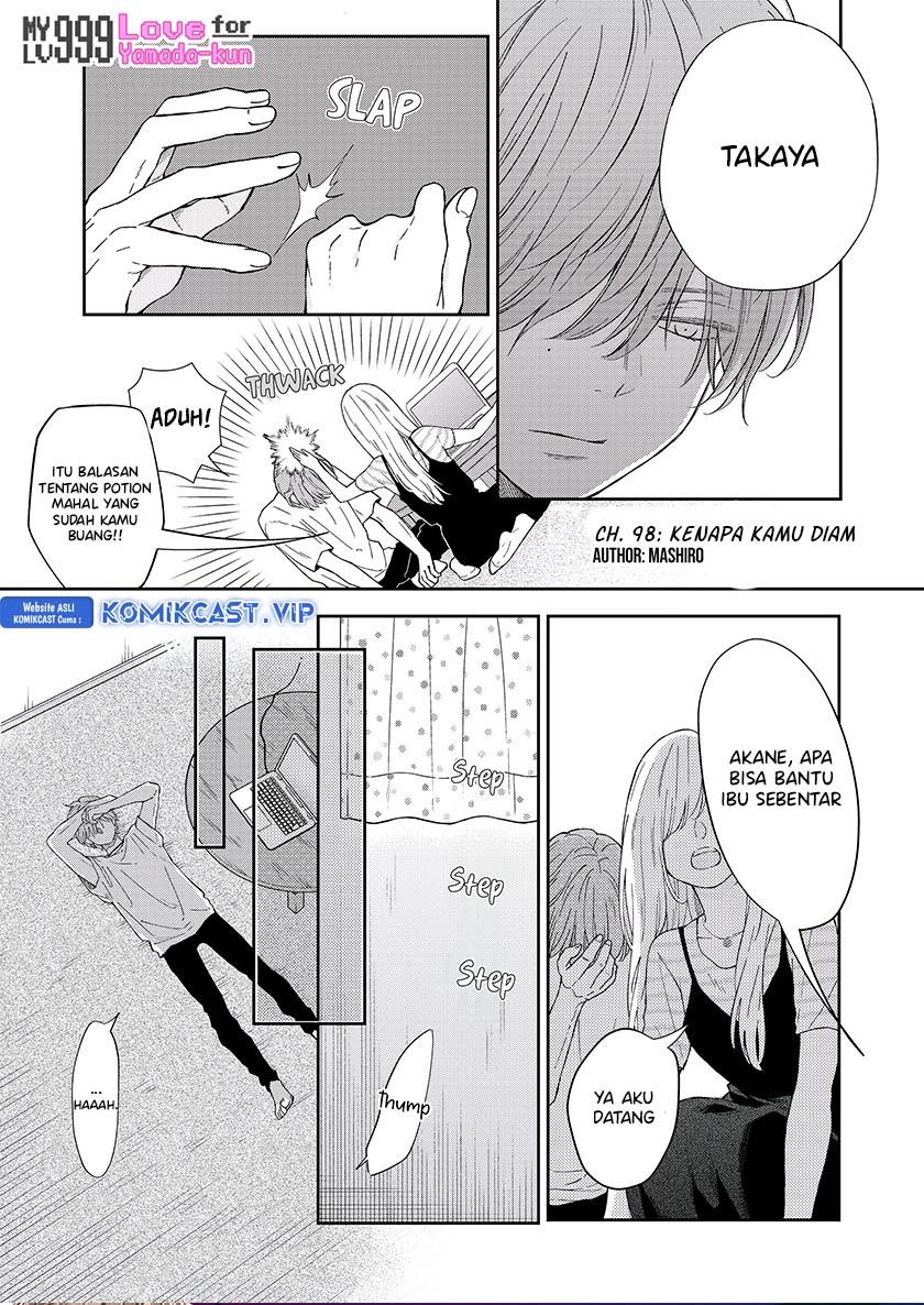 Yamada-kun to Lv999 no Koi wo Suru Chapter 98