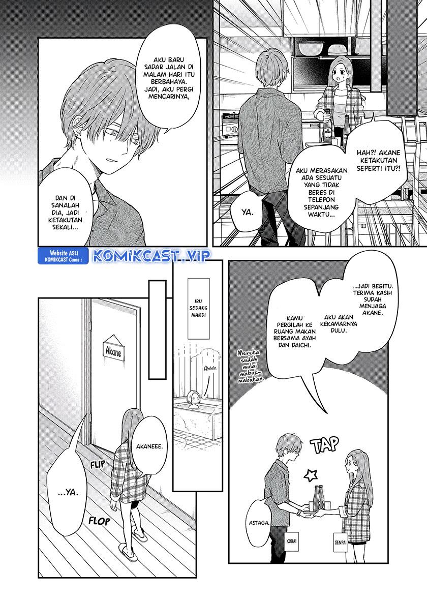 Yamada-kun to Lv999 no Koi wo Suru Chapter 99