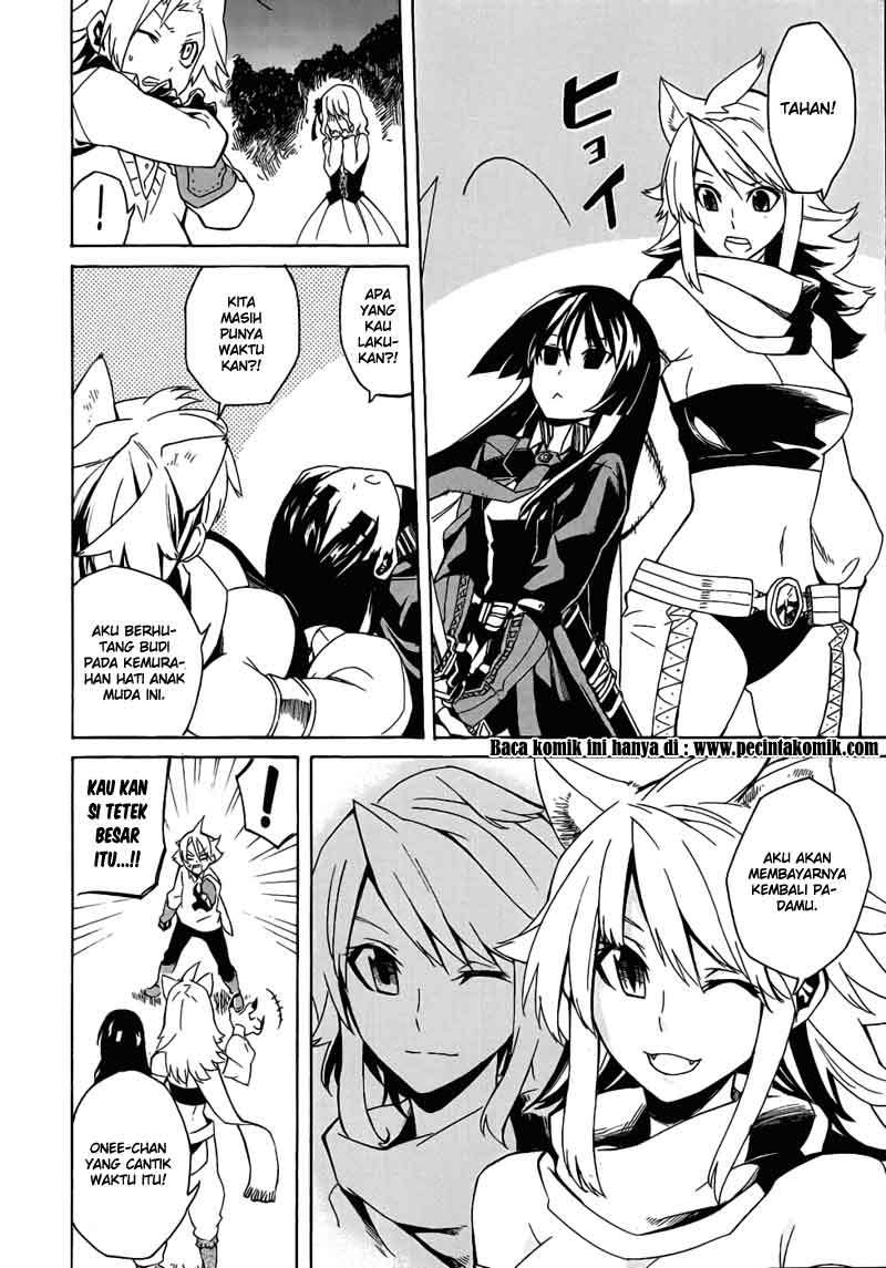 Akame ga KILL! Chapter 1