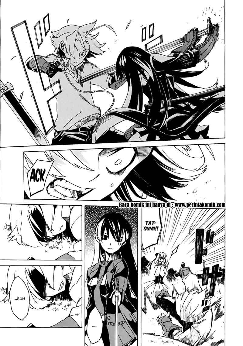 Akame ga KILL! Chapter 1