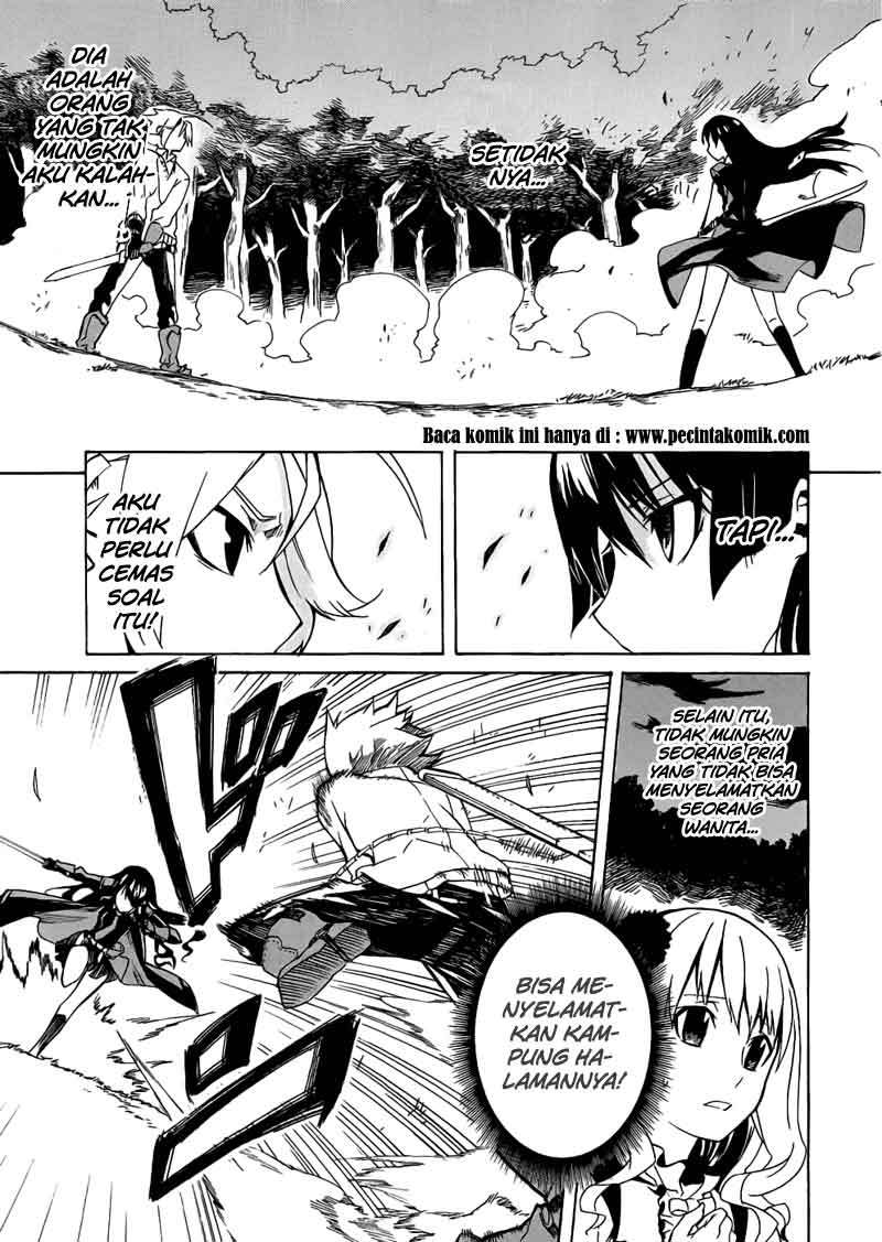 Akame ga KILL! Chapter 1