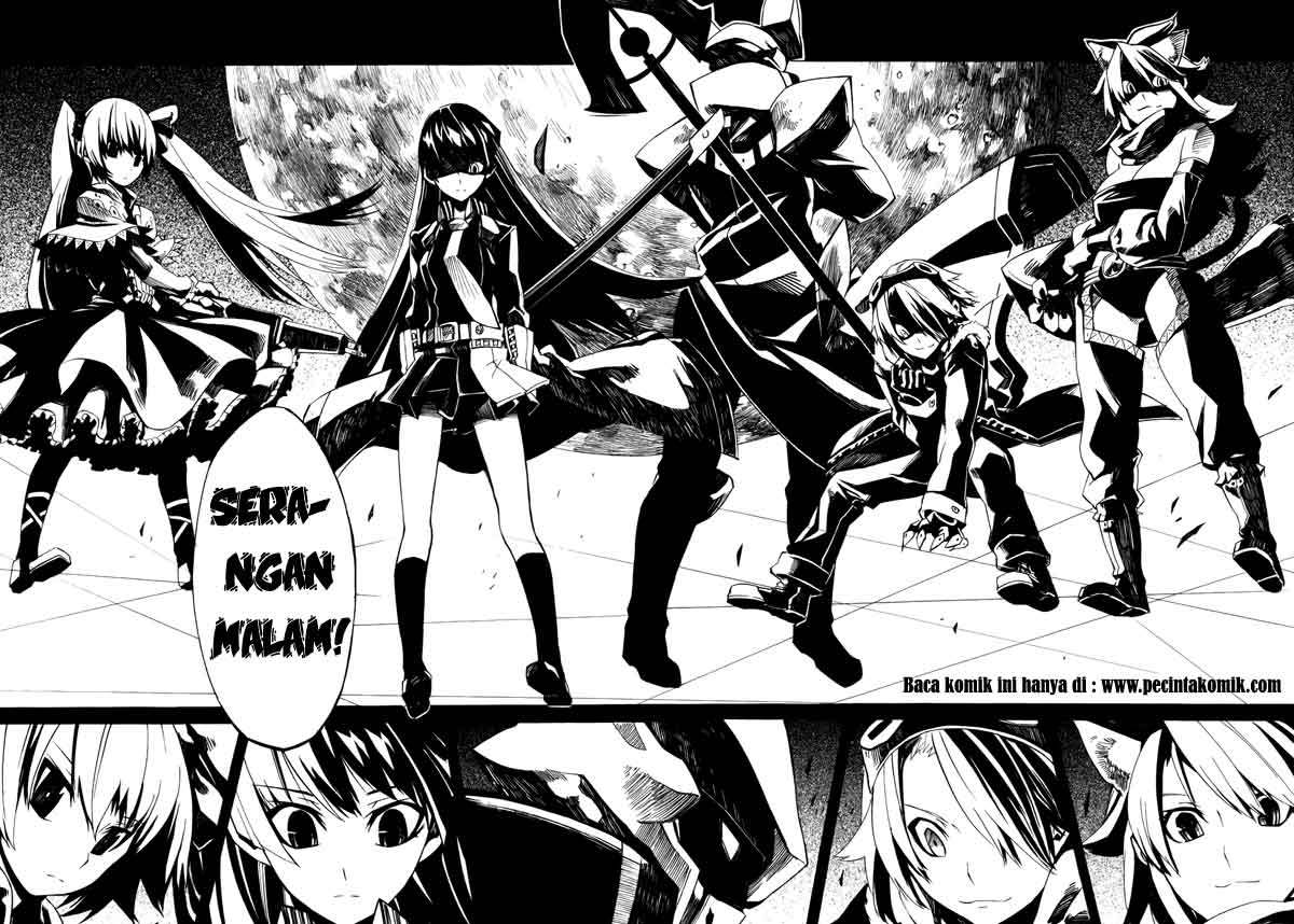 Akame ga KILL! Chapter 1