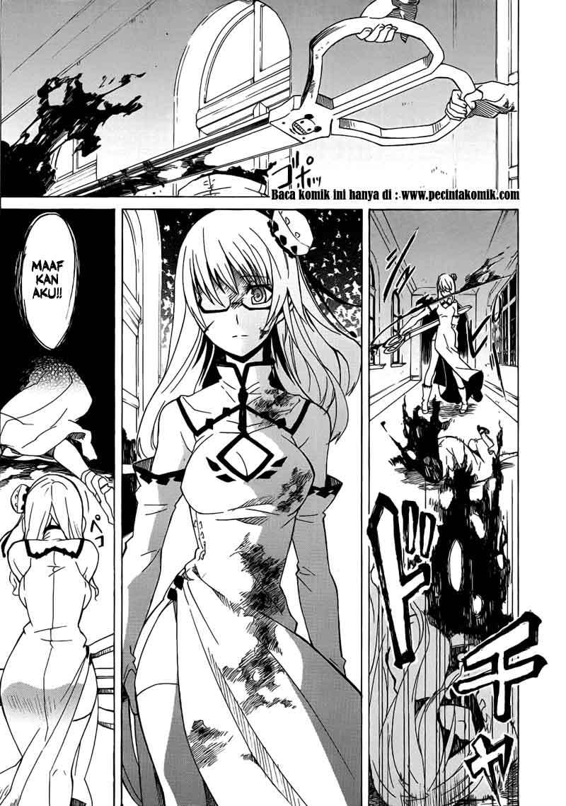 Akame ga KILL! Chapter 1