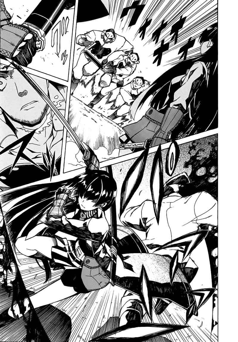 Akame ga KILL! Chapter 1