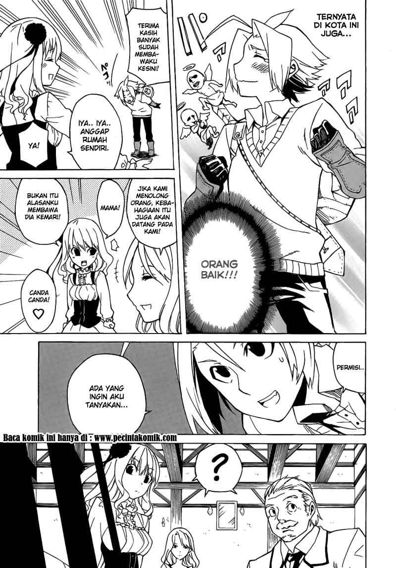 Akame ga KILL! Chapter 1