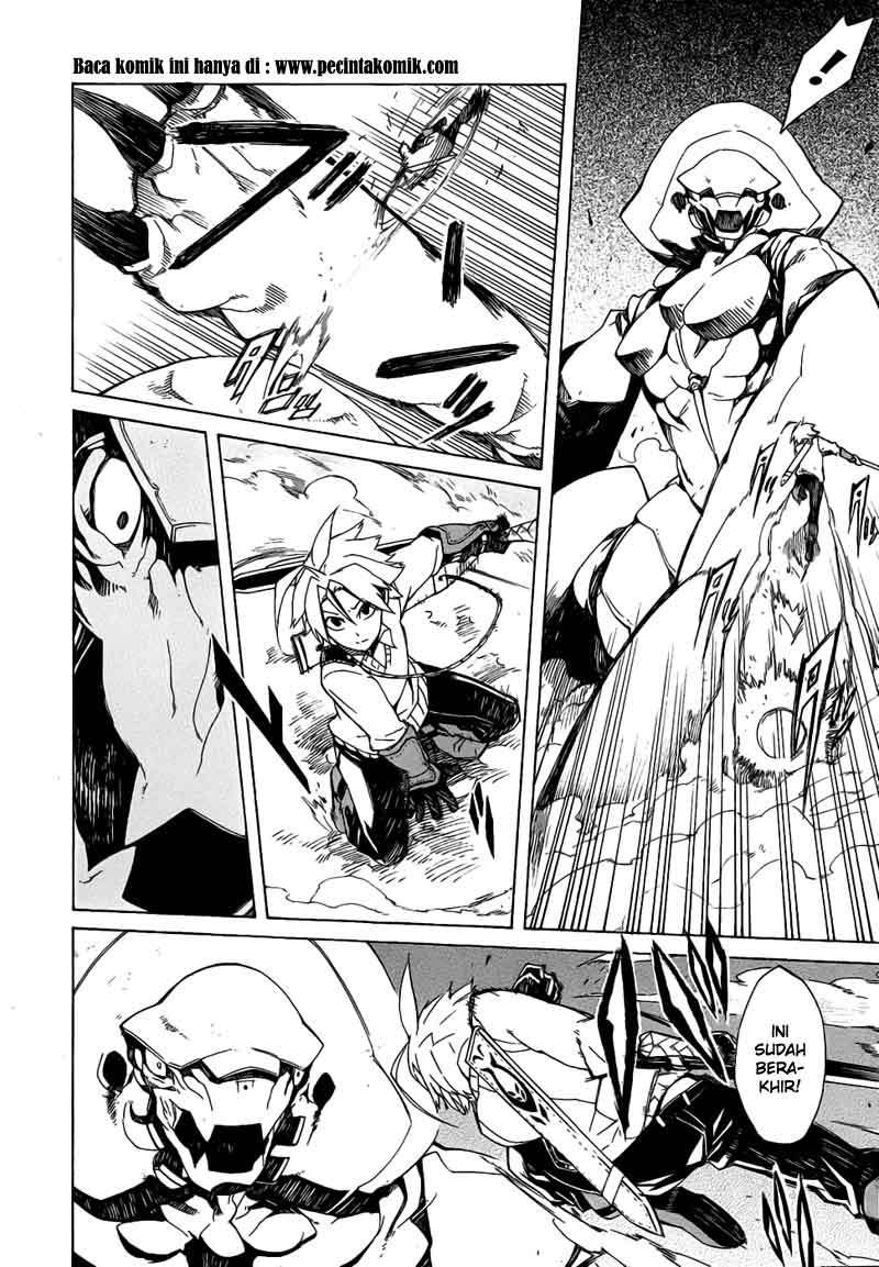 Akame ga KILL! Chapter 1