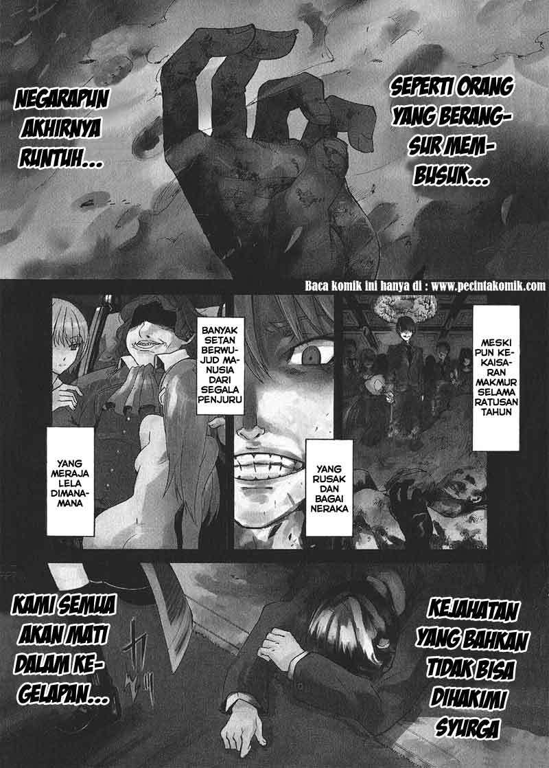 Akame ga KILL! Chapter 1