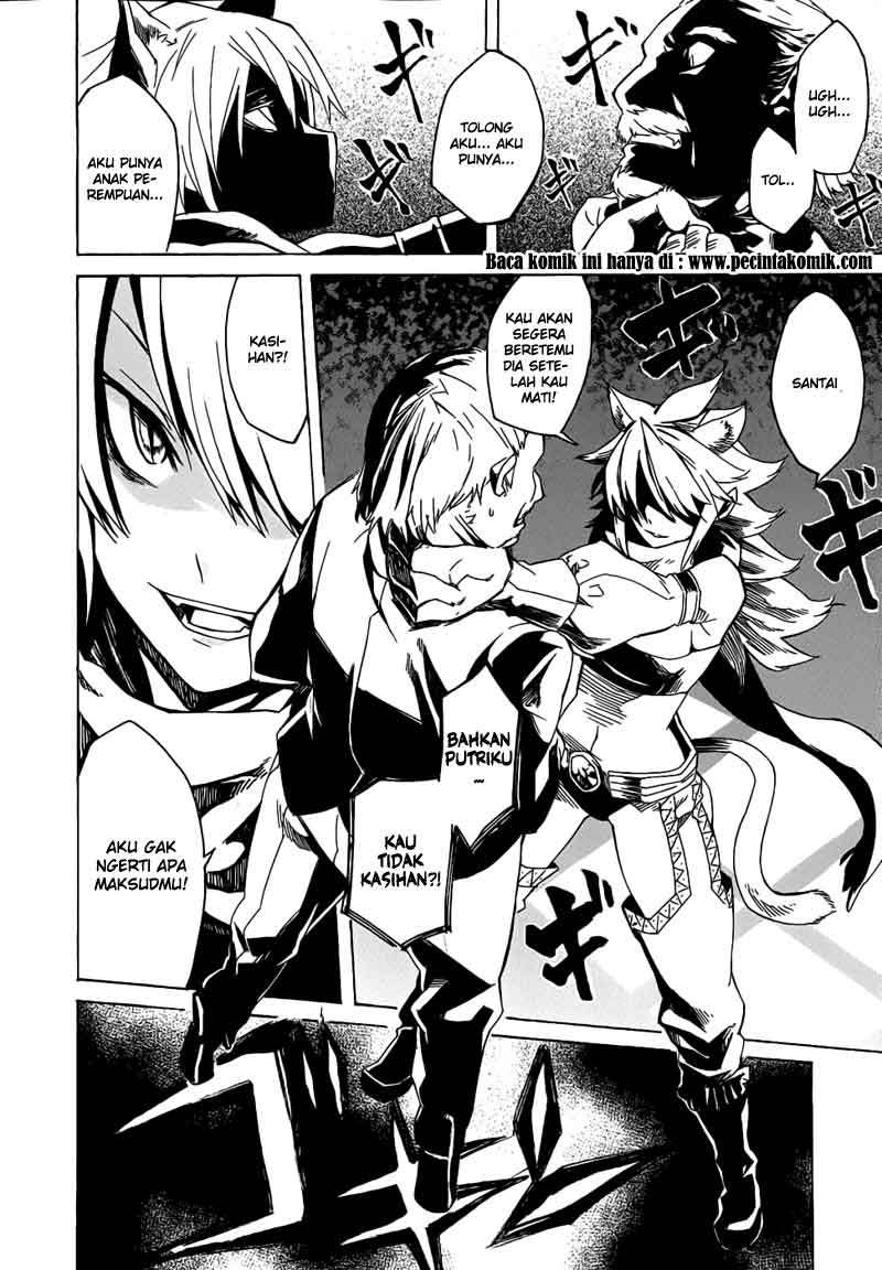 Akame ga KILL! Chapter 1