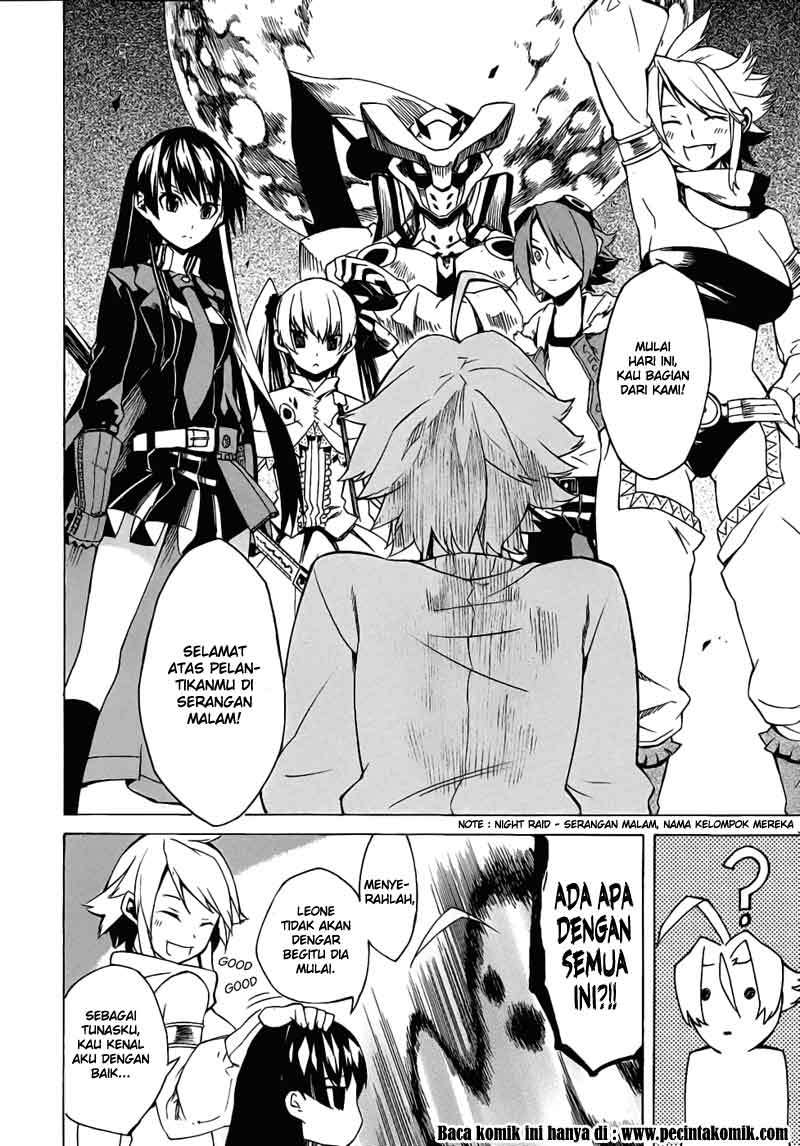 Akame ga KILL! Chapter 1