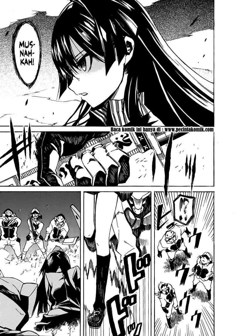 Akame ga KILL! Chapter 1