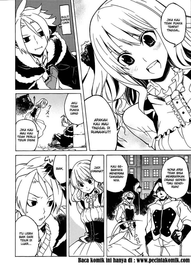 Akame ga KILL! Chapter 1