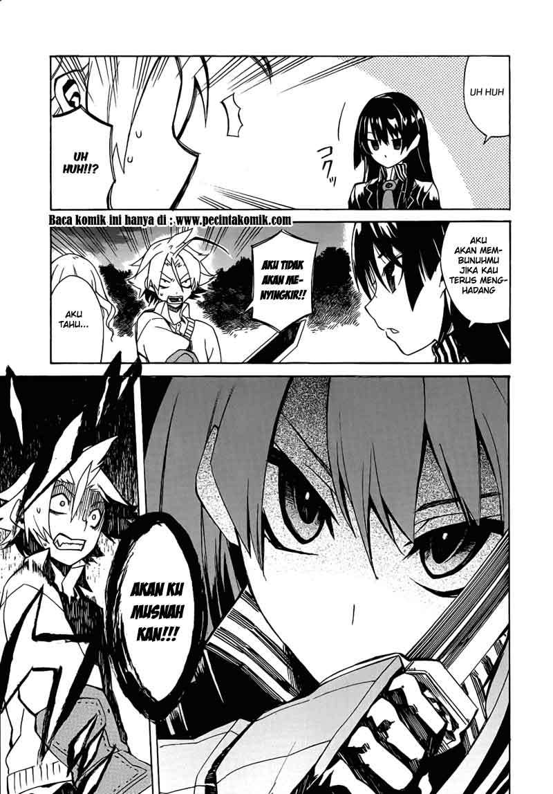 Akame ga KILL! Chapter 1