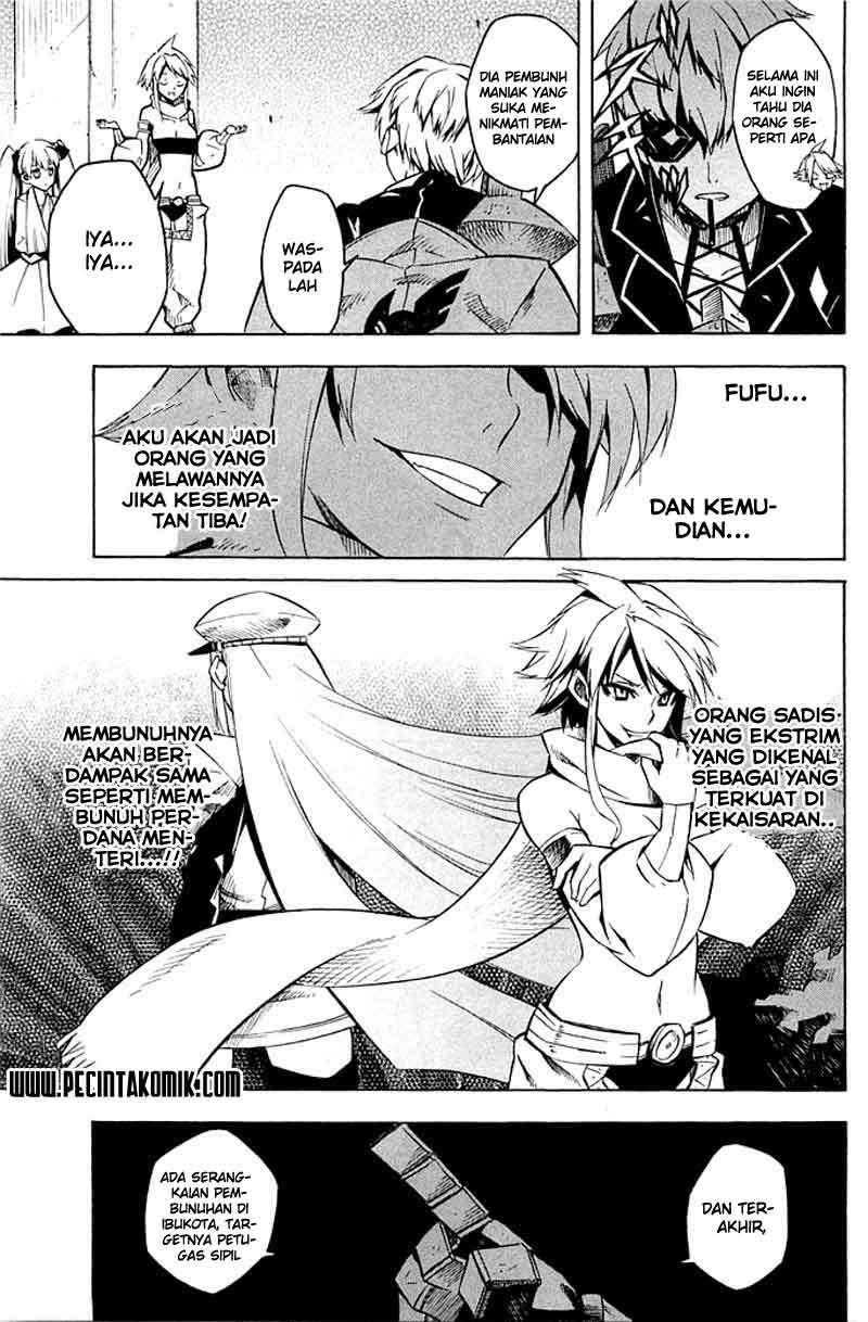 Akame ga KILL! Chapter 11