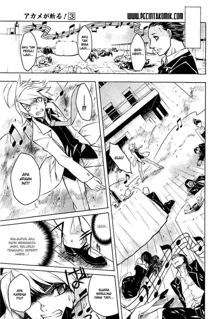 Akame ga KILL! Chapter 12