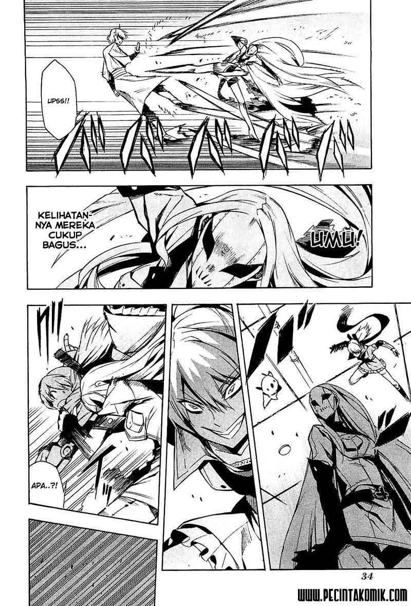 Akame ga KILL! Chapter 15