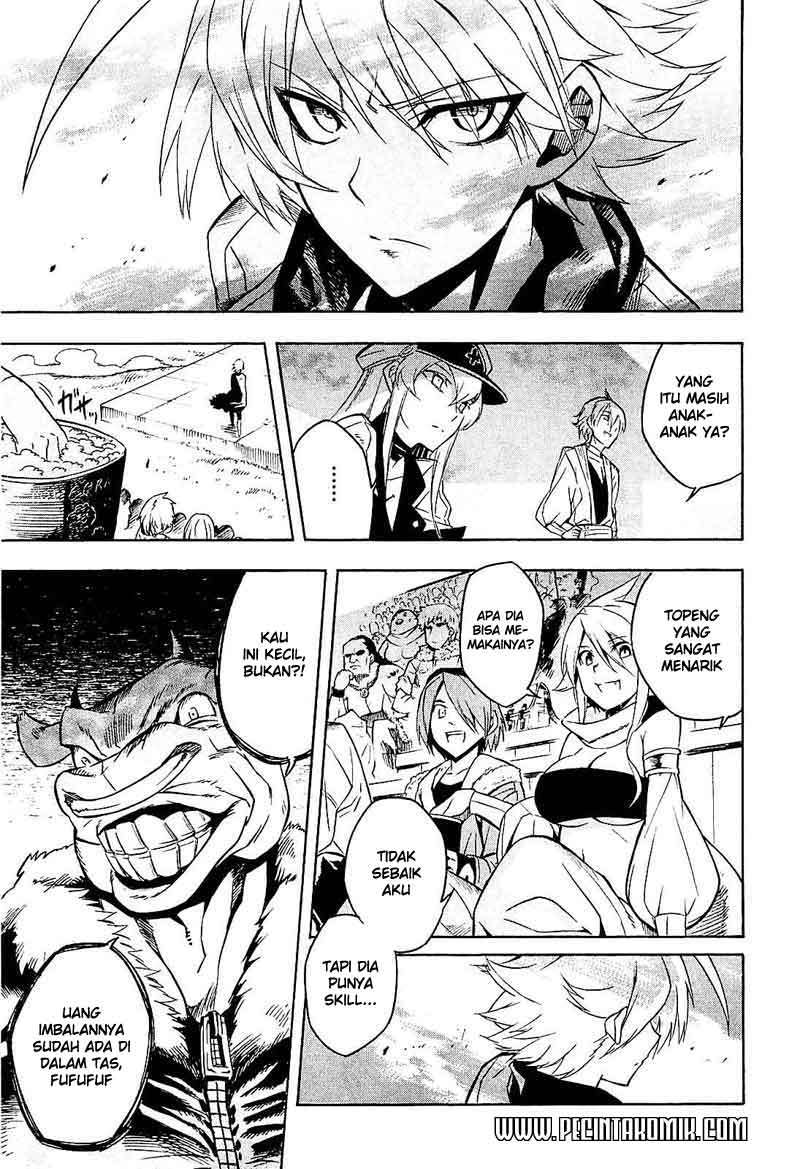 Akame ga KILL! Chapter 16