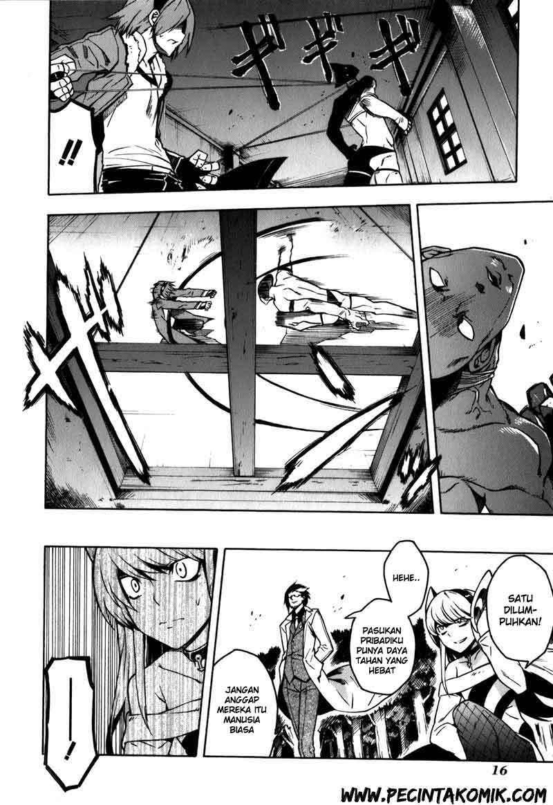 Akame ga KILL! Chapter 20