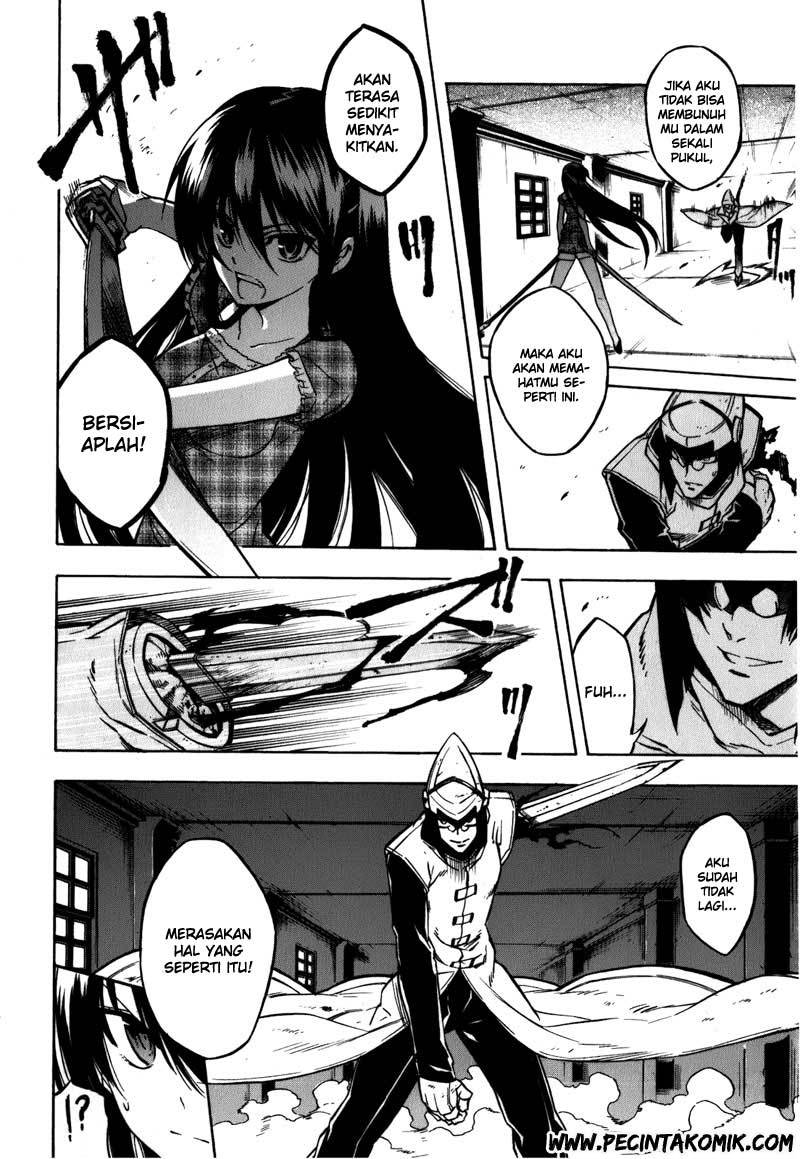 Akame ga KILL! Chapter 21