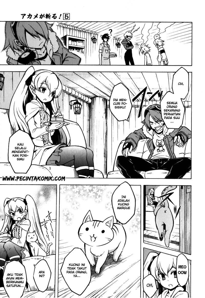 Akame ga KILL! Chapter 23