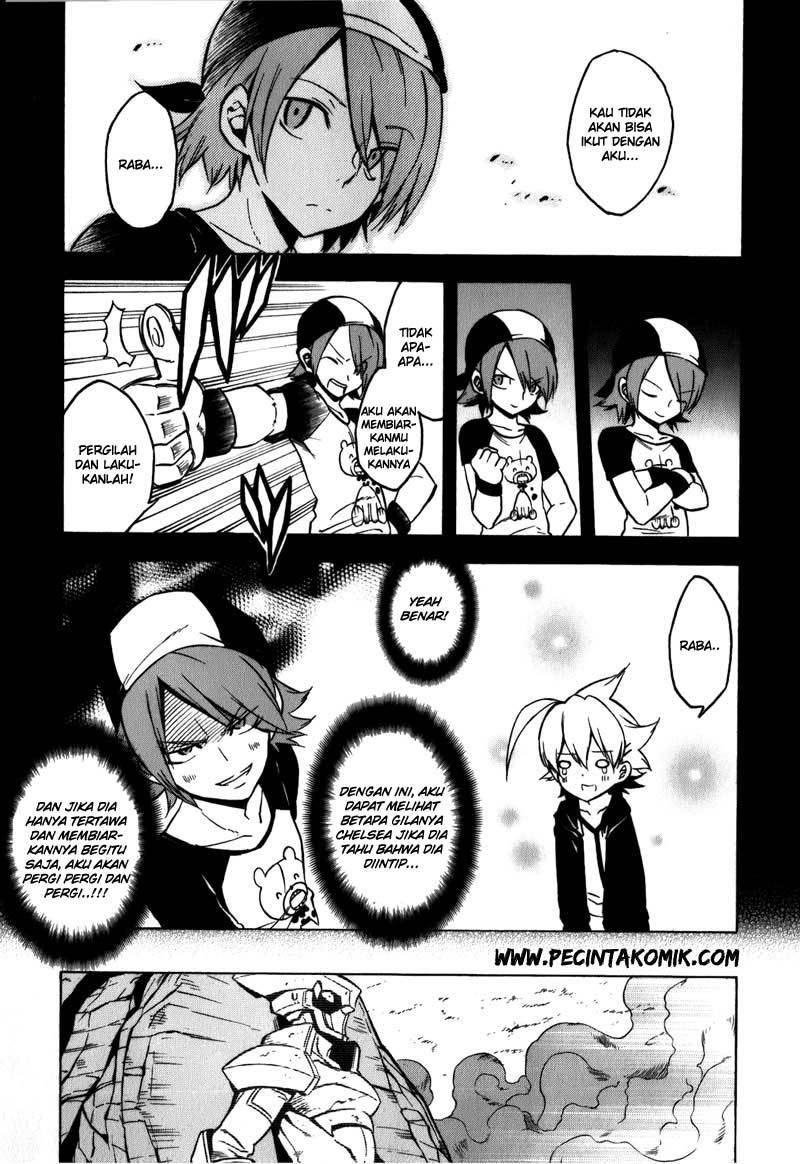 Akame ga KILL! Chapter 23