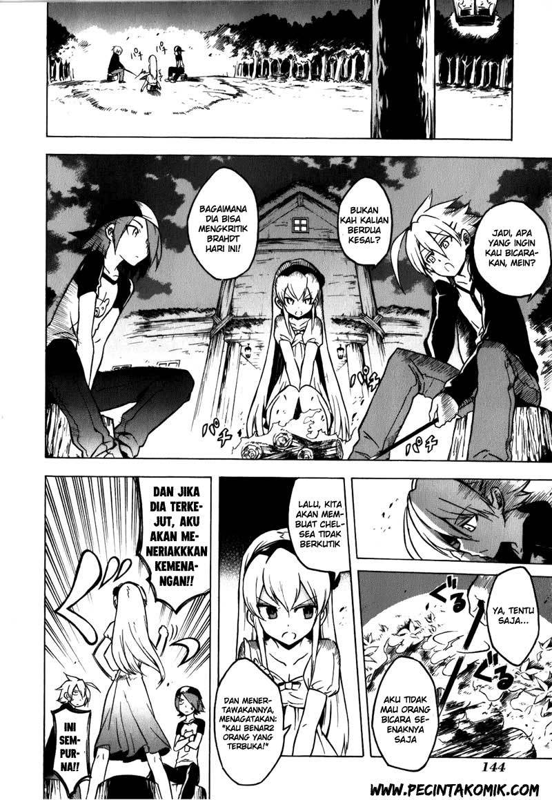 Akame ga KILL! Chapter 23