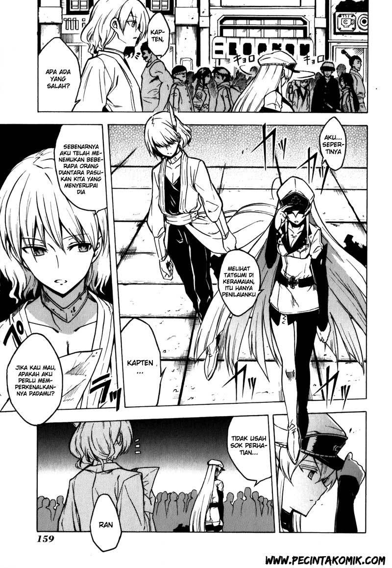 Akame ga KILL! Chapter 23