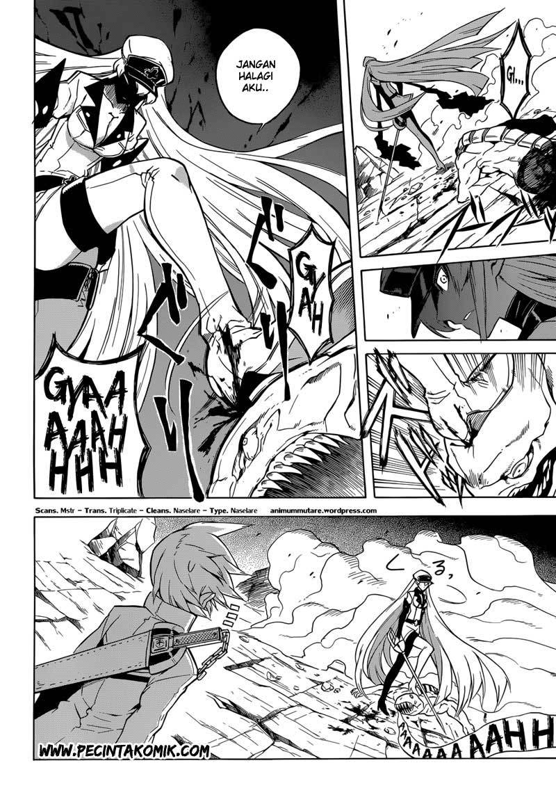 Akame ga KILL! Chapter 25