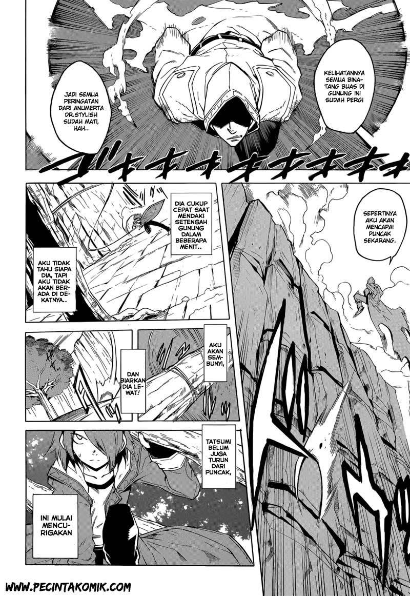 Akame ga KILL! Chapter 26