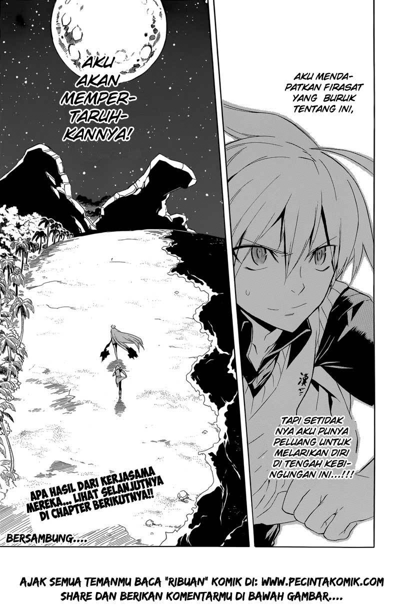 Akame ga KILL! Chapter 26