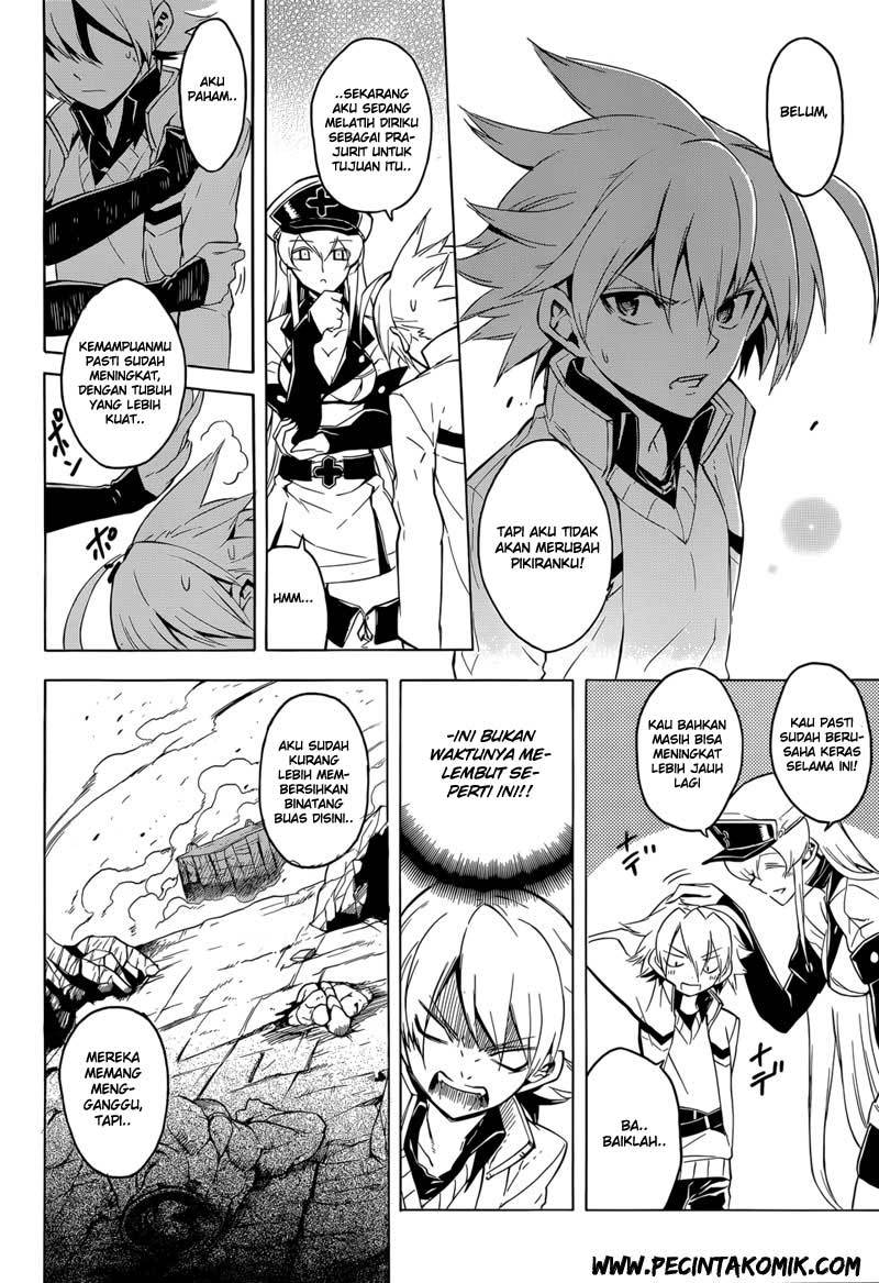 Akame ga KILL! Chapter 26