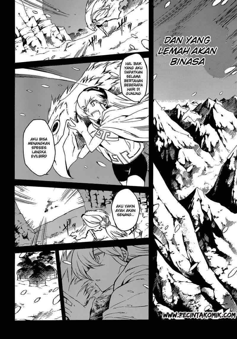 Akame ga KILL! Chapter 27