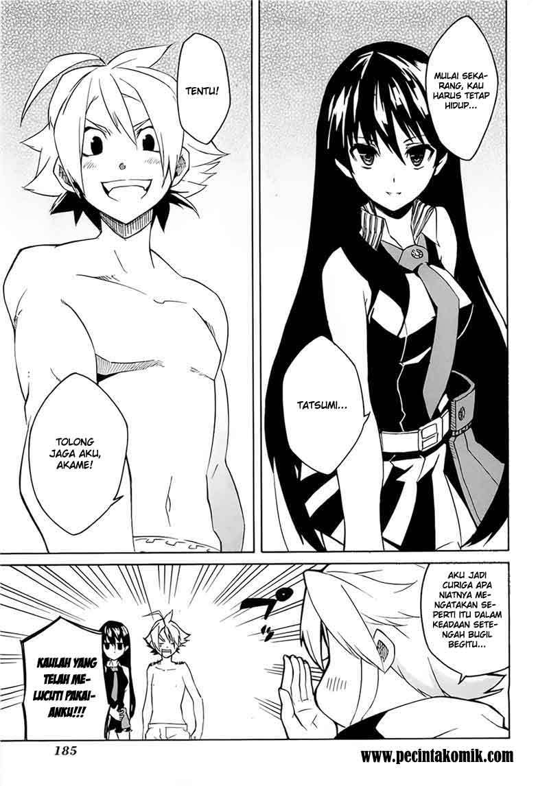 Akame ga KILL! Chapter 3