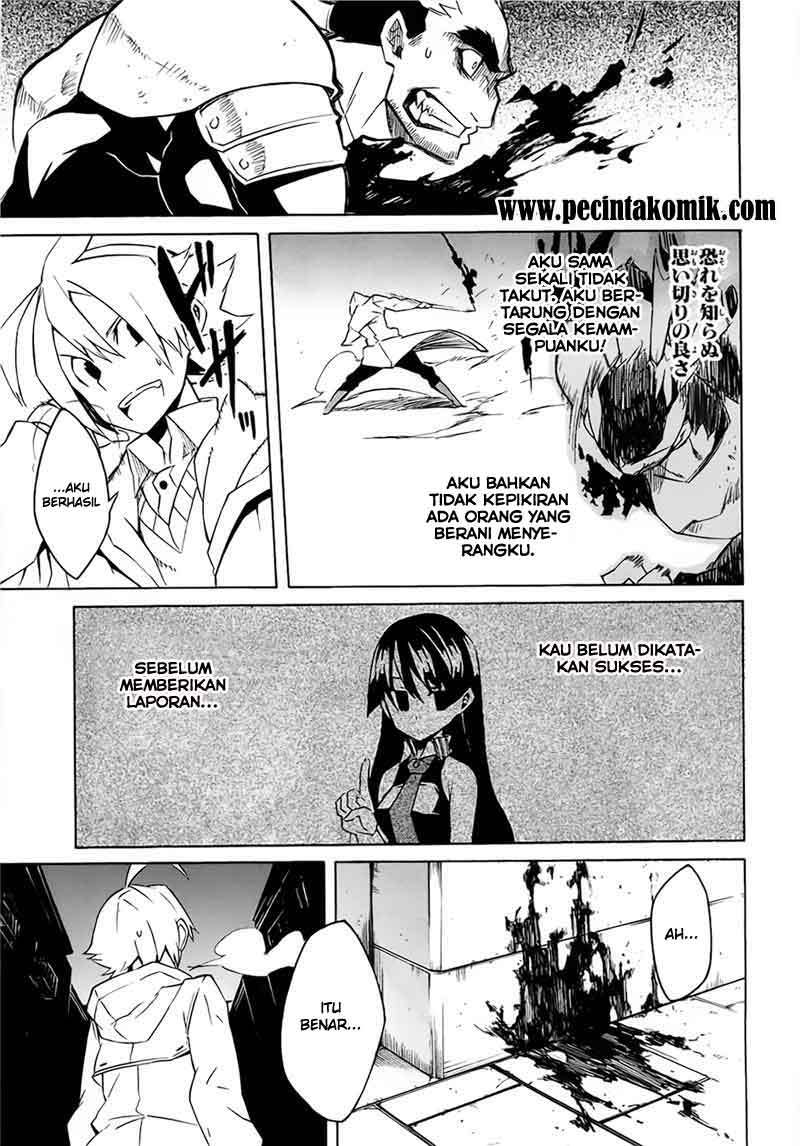 Akame ga KILL! Chapter 3