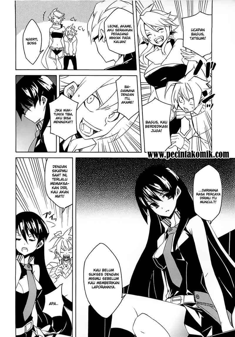 Akame ga KILL! Chapter 3