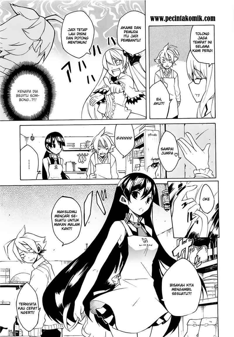 Akame ga KILL! Chapter 3