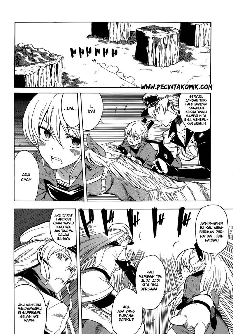 Akame ga KILL! Chapter 31