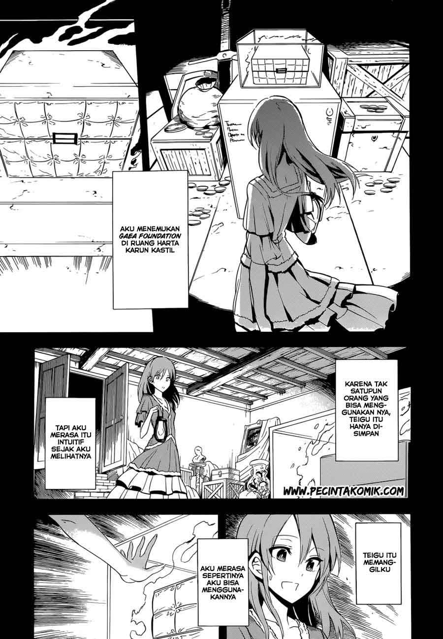 Akame ga KILL! Chapter 34