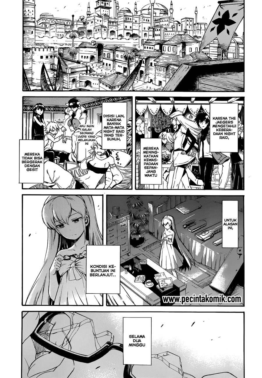 Akame ga KILL! Chapter 37