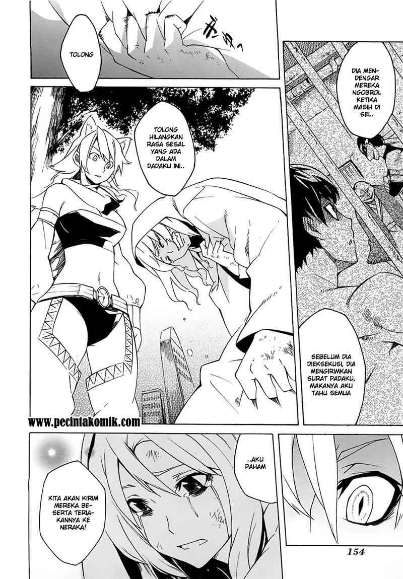 Akame ga KILL! Chapter 4