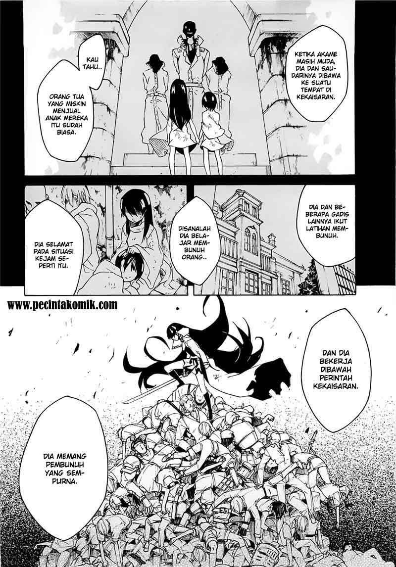 Akame ga KILL! Chapter 4