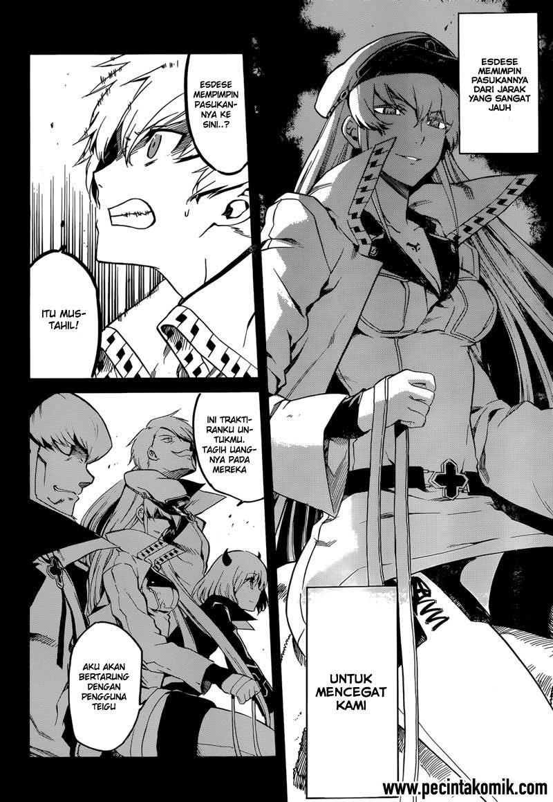 Akame ga KILL! Chapter 40