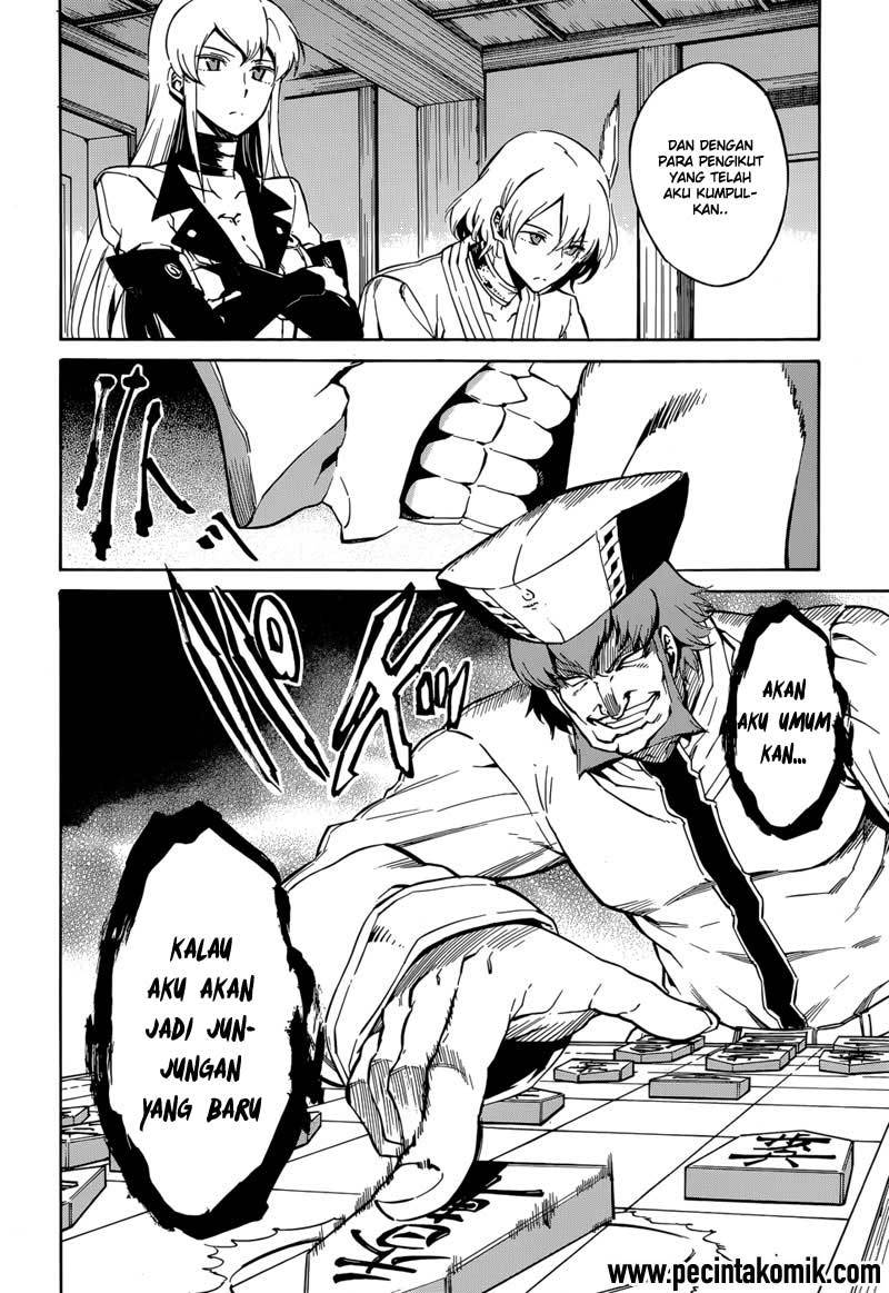 Akame ga KILL! Chapter 41