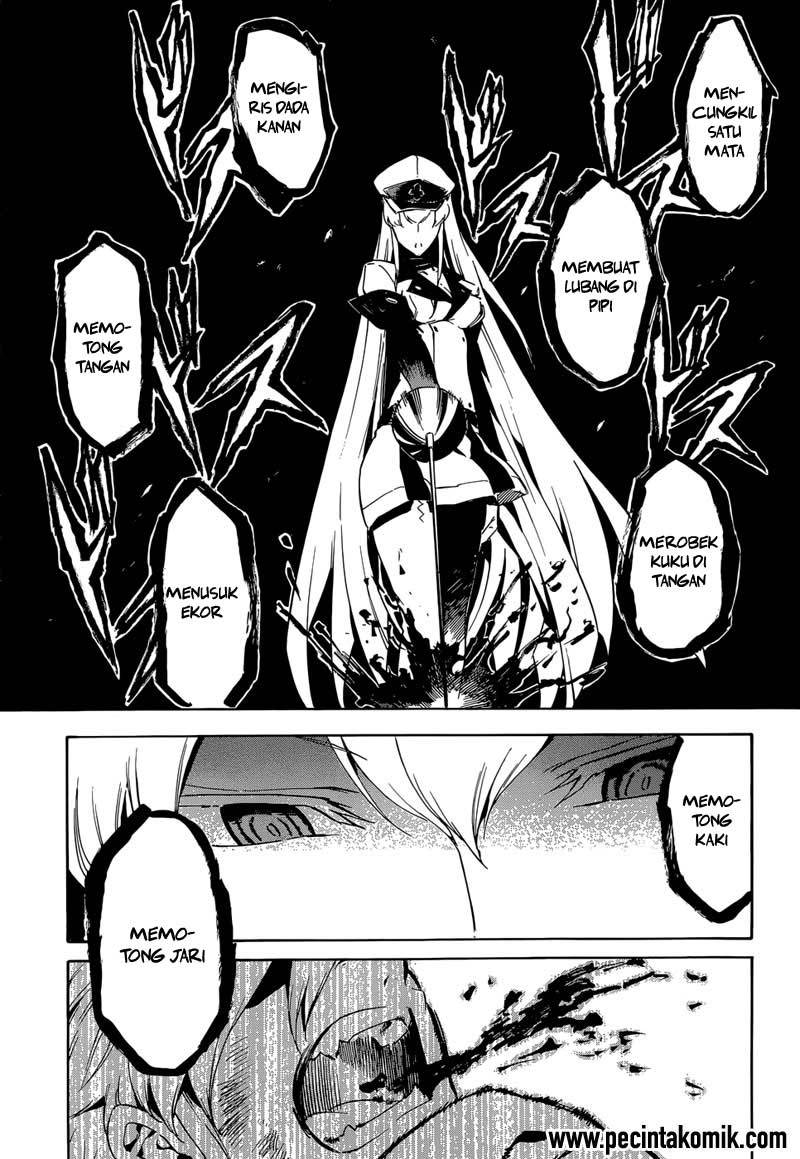 Akame ga KILL! Chapter 42