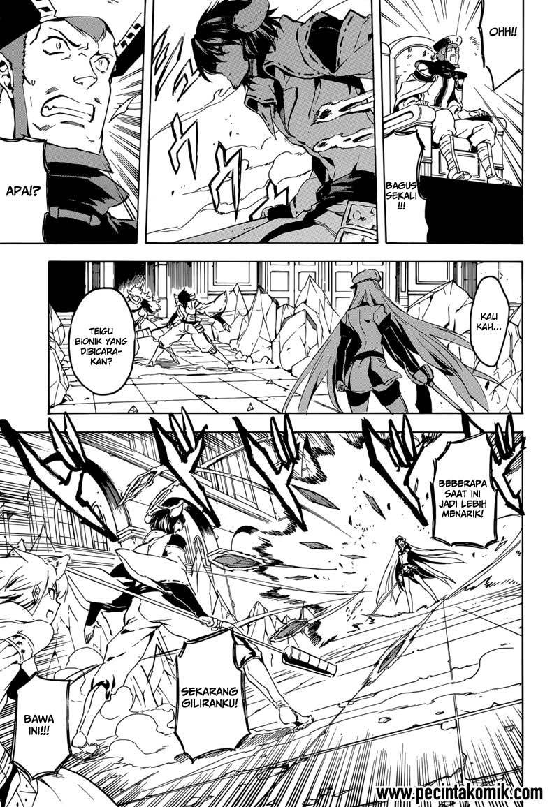 Akame ga KILL! Chapter 42